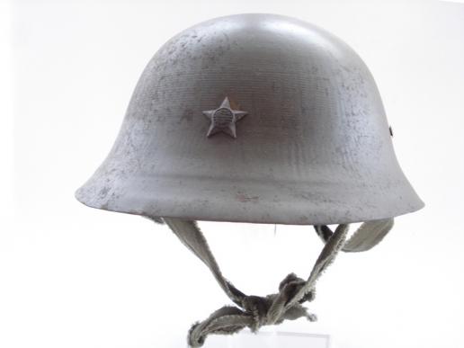 WW2 Japanese Civil Defence Steel Helmet
