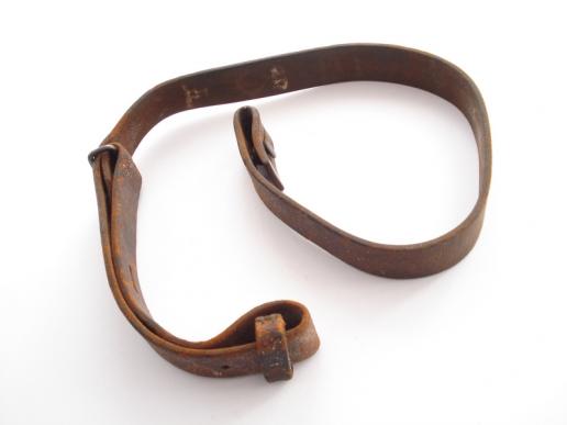 WW2 Imperial Japanese Rifle Sling