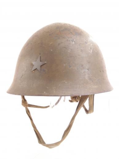 WW2 Imperial Japanese Type 90 Steel Helmet