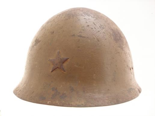 WW2 Imperial Japanese Army Type 90 Steel Helmet