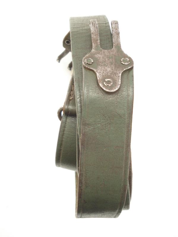 Argentinian Rifle Sling