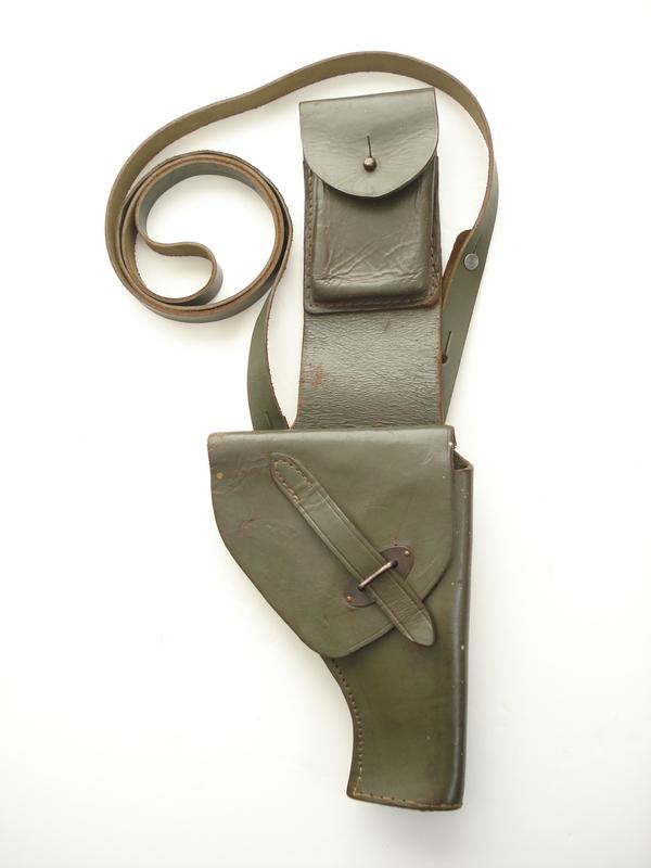 Argentinian Leather Pistol Holster