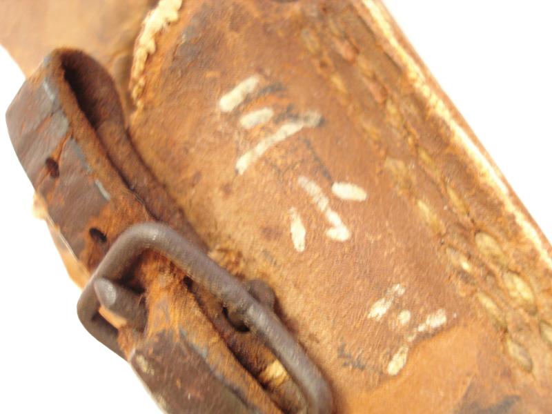 WW2 Japanese Rubberized Fabric Bayonet Frog