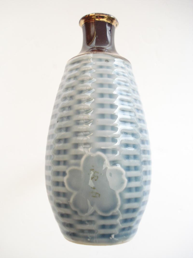 WW2 Japanese Sake Bottle