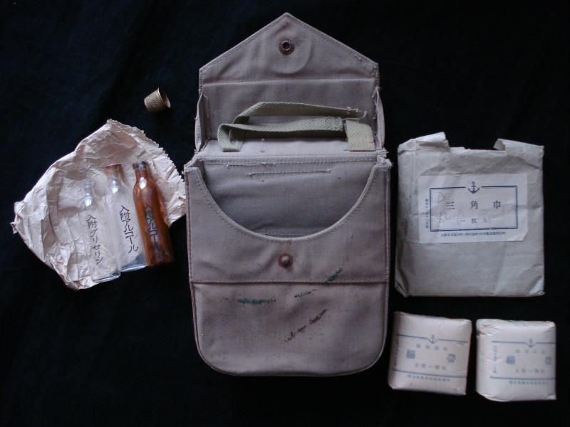 WW2 Imperial Japanese Navy First Aid Kit