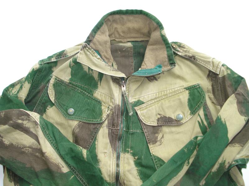 British 1972 Pattern Denison Smock