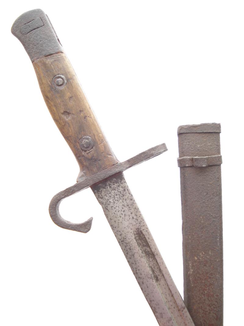 WW2 Imperial Japanese School/Training Bayonet