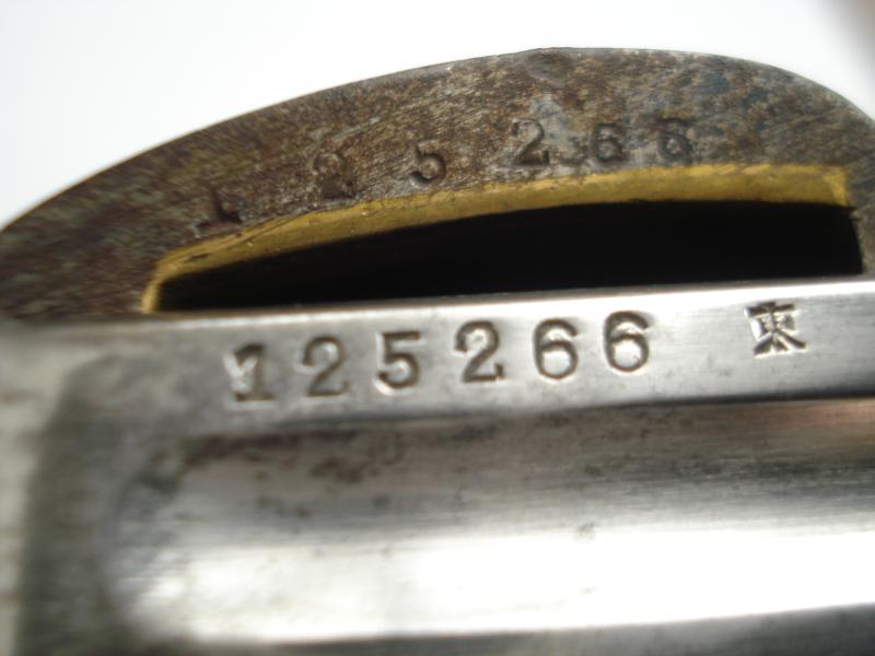 WW2 Japanese Type 95 NCO Shin-Gunto